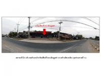 ที่ดินพร้อมสิ่งปลูกสร้างหลุดจำนอง ธ.ธนาคารออมสิน สระพัง บ้านแท่น ชัยภูมิ