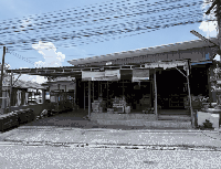 บ้านเดี่ยวหลุดจำนอง ธ.ธนาคารกสิกรไทย ห้วยยาง คอนสาร ชัยภูมิ